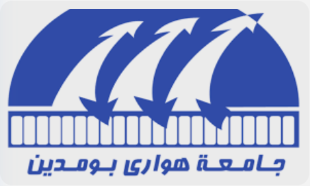 USTHB